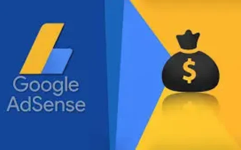 如何申请谷歌广告Google AdSense，为你的网站赚取收益